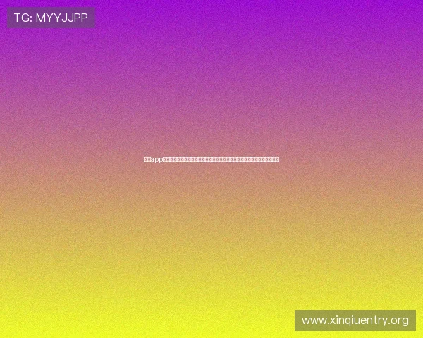 买球app怎么用才能避免常见操作错误提升投注效率的实用技巧和注意事项全面解析