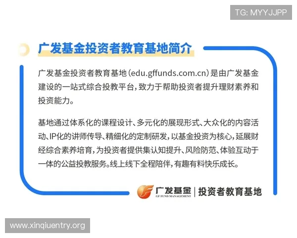在网上买球正规平台进行投注的注意事项，避免常见陷阱与风险
