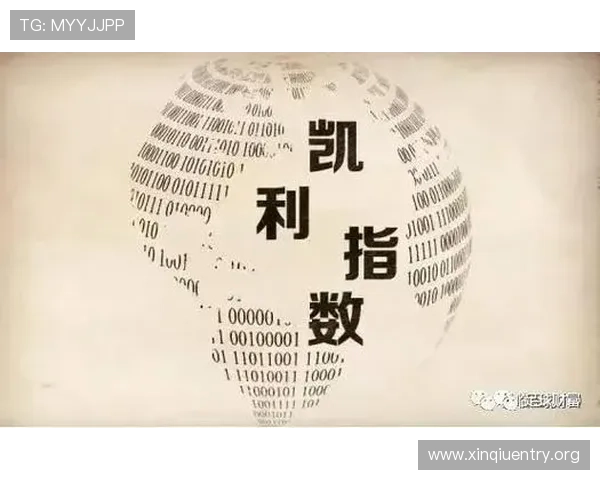 如何利用足彩比分数据进行科学投注，提升你的中奖几率和盈利能力