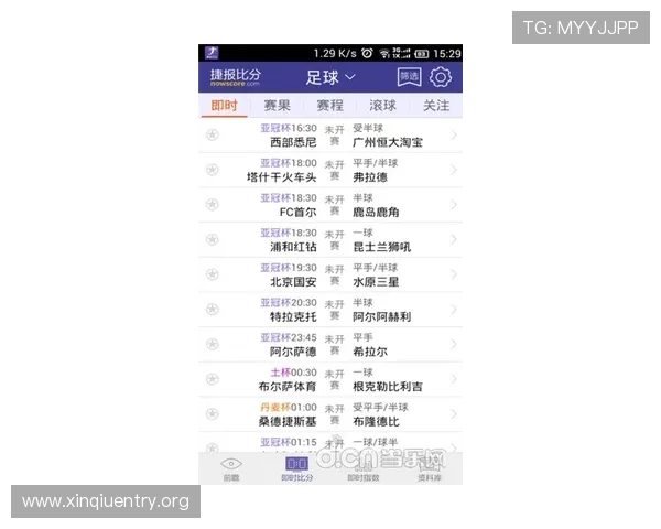 体育助手官网提供全面的体育赛事信息和实时比分更新服务，助你掌握最新体育动态