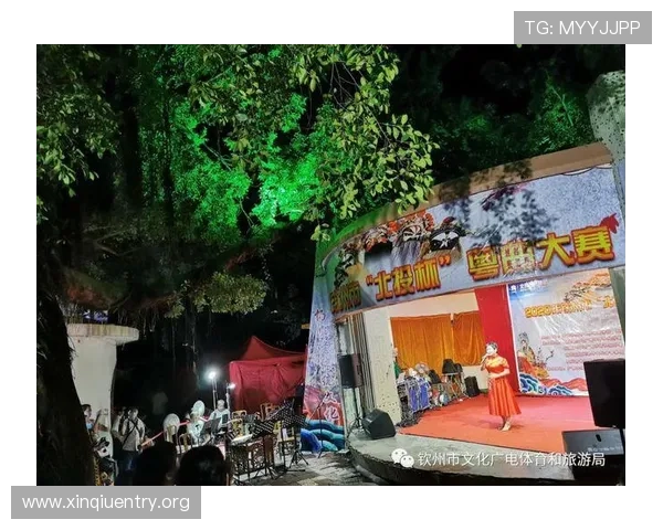 北投体育公园夜间安全措施与夜游体验全方位介绍