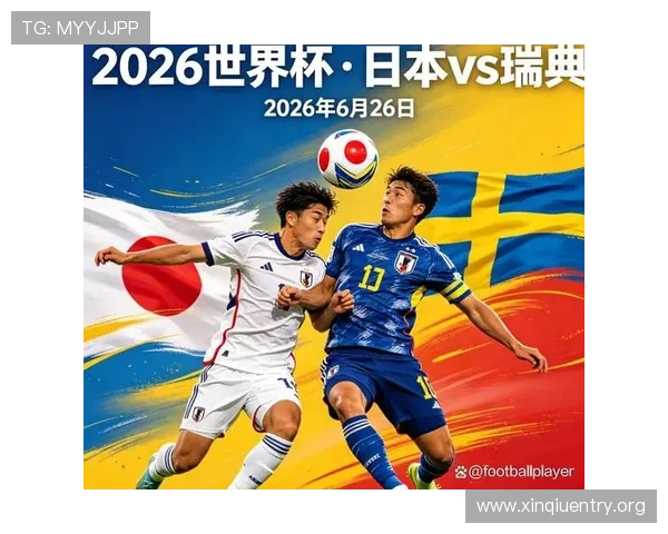 世界杯日本对瑞典比赛战术揭秘:反击战术的布局、执行与比赛中的实际效果 世界杯日本对瑞典比赛战术揭秘:反击战术的布局、执行与比赛中的实际效果